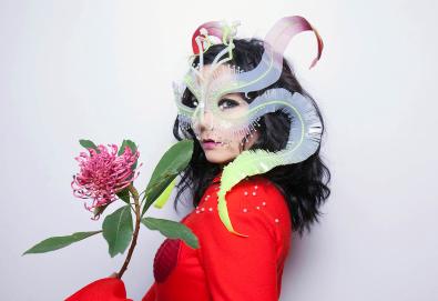Nova música: Björk — “atopos”